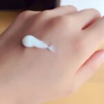 Hazumie(はずみへ)の販売店情報！ドラックストアなど市販で売っている？