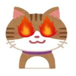 アバター