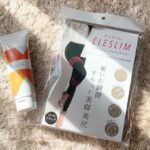 エレスリムの販売店について！最安値は市販と通販どっちか徹底比較！