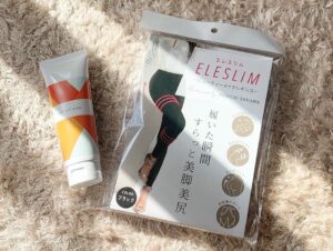 エレスリムの販売店について！最安値は市販と通販どっちか徹底比較！