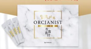 オルチャニストの販売店は？最安値で豪華特典もゲットできるのはどこ？