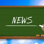 トルークの販売店や実店舗は?最安値は市販と通販どっち?