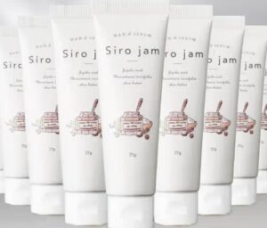 シロジャムの販売店は？市販と通販どっちが最安値？