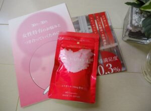 キレイデエクオールの販売店は？最安値はどこか市販、通販で徹底比較！