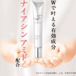 リンクフェードの販売店は?市販と通販でどこが最安値か比較!