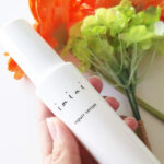 imini(イミニ)リペアセラムの販売店や実店舗は？最安値はどこ？