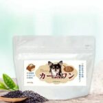 カームワンの販売店や取扱店舗は？最安値はどこか徹底比較！