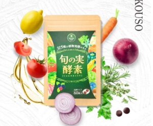 旬の実酵素の販売店は?最安値は市販と通販どっちか確認!