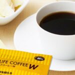 エクサライフコーヒーWの販売店や取扱店舗は?最安値を比較!