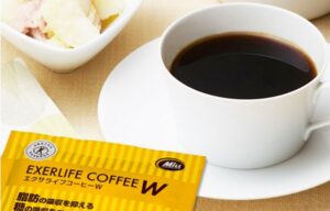 エクサライフコーヒーWの販売店や取扱店舗は？最安値を比較！