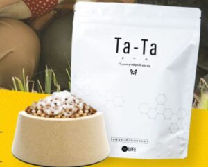 タータ(Ta-Ta)の販売店や市販情報!最安値はどこか徹底的比較!