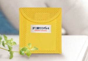 ダニ捕りロボの販売店や市販情報！最安値はどこか徹底比較！