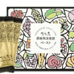 優光泉の販売店や取扱店舗は？最安値はどこか徹底比較！