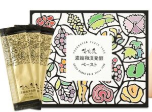 優光泉の販売店や取扱店舗は？最安値はどこか徹底比較！